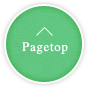 Pagetop